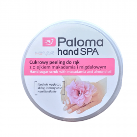 مقشر ومبيض لليدين Paloma hand spa