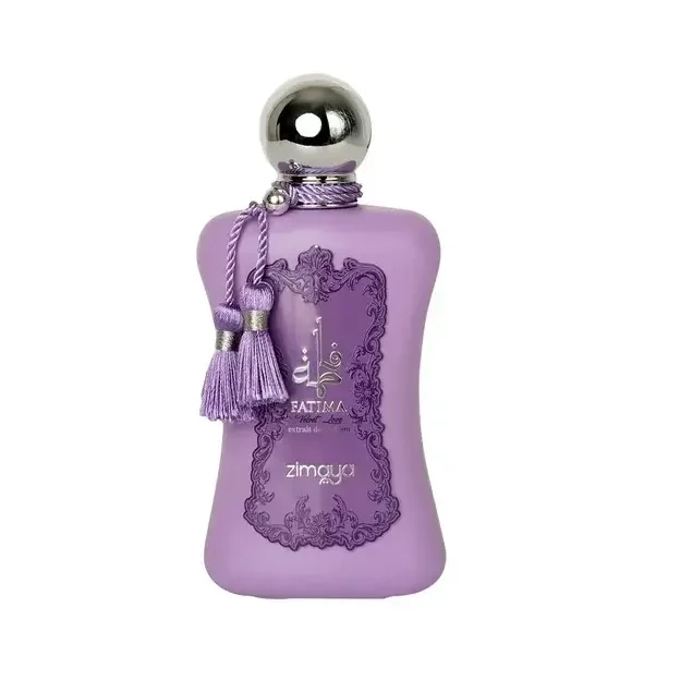 عطر فاطمة البنفسجي من افنان