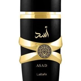 عطر اسد من لطافة