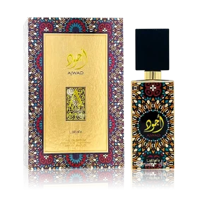 عطر اجود من لطافة