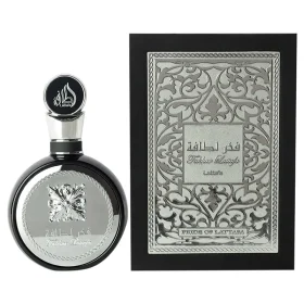 عطر فخر لطافة